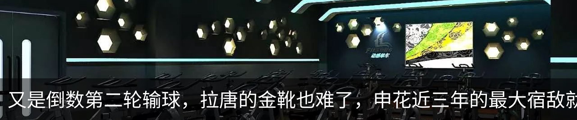 资讯动态