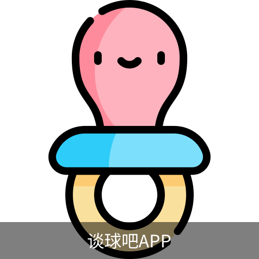 谈球吧平台